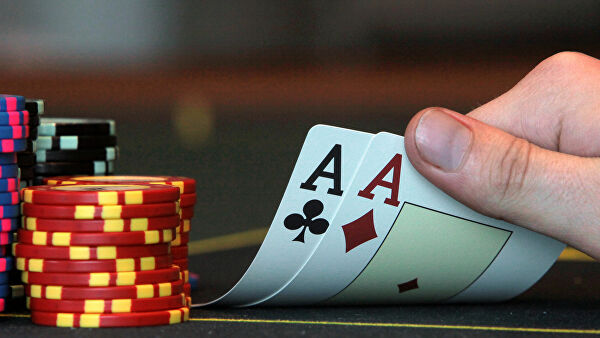 Tipos de Poker